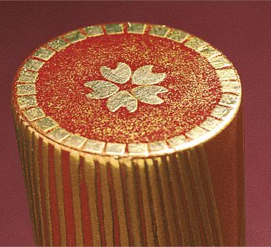 Viết máy Waterman Sérénite Feu