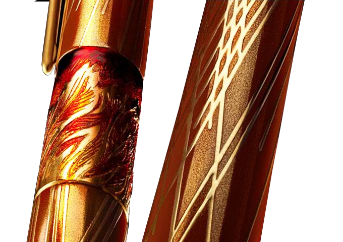 Viết máy Waterman Sérénite Feu
